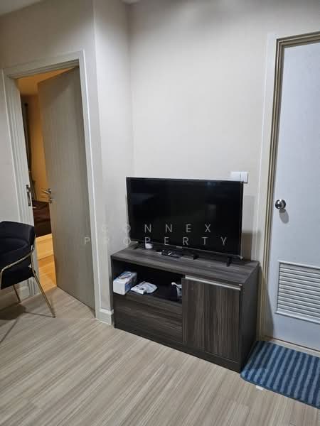 Metro Luxe Kaset, Bangkok, Prasert-Manukitch Road, Sena Nikhom, Chatuchak, Bangkok, 2 Bedrooms, 53 sqm, Condo For Sale, by Connex Property, 500331568 - DDproperty.com
