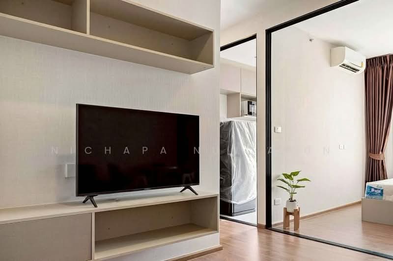 The Origin Ram 209 Interchange, Bangkok, Ramkhamhaeng Road, Min Buri, Bangkok, 1 Bedroom, 26 sqm, Condo For Sale, by Nichapa Nuntapun, 500331580 - DDproperty.com