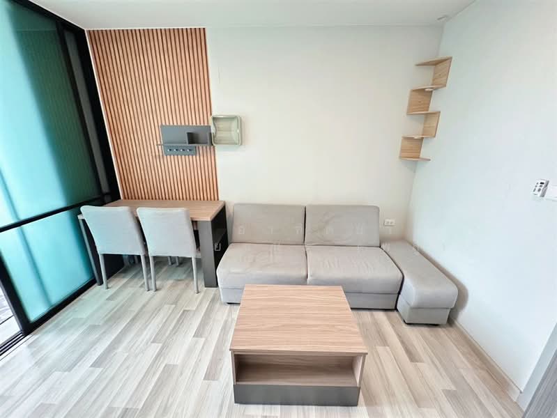 The Cube Premium รามอินทรา 34, กรุงเทพ, ซอยรามอินทรา 34, ท่าแร้ง, บางเขน, กรุงเทพ, 28 ตร.ม., คอนโด ขาย, โดย คุณ อาทิตยา พรมชัยชนะ (พลู), 500331597 - DDproperty.com