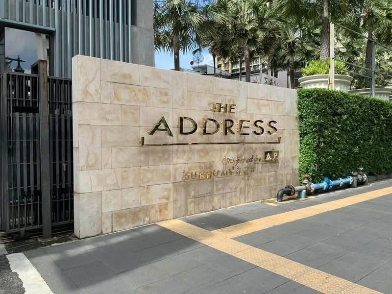 The Address Sukhumvit 28 : ดิ แอดเดรส สุขุมวิท 28, กรุงเทพ, 1 ซอยสุขุมวิท 28 ถนนสุขุมวิท แขวงคลองตัน เขตคลองเตย กรุงเทพมหานคร, คลองตัน, คลองเตย, กรุงเทพ, 66 ตร.ม., คอนโด ให้เช่า, โดย Thiti Boonchurn, 500331628 - DDproperty.com