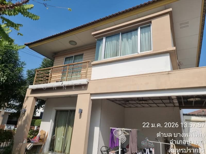 Atoll Maldives Beach Srinakarin-Wongwaen, Samut Prakan, Nam Daeng Road, Bangphli Yai, Bang Plee, Samut Prakan, 3 Bedrooms, 134 sqm, Single Detached House For Sale, by Connex Property, 500331656 - DDproperty.com
