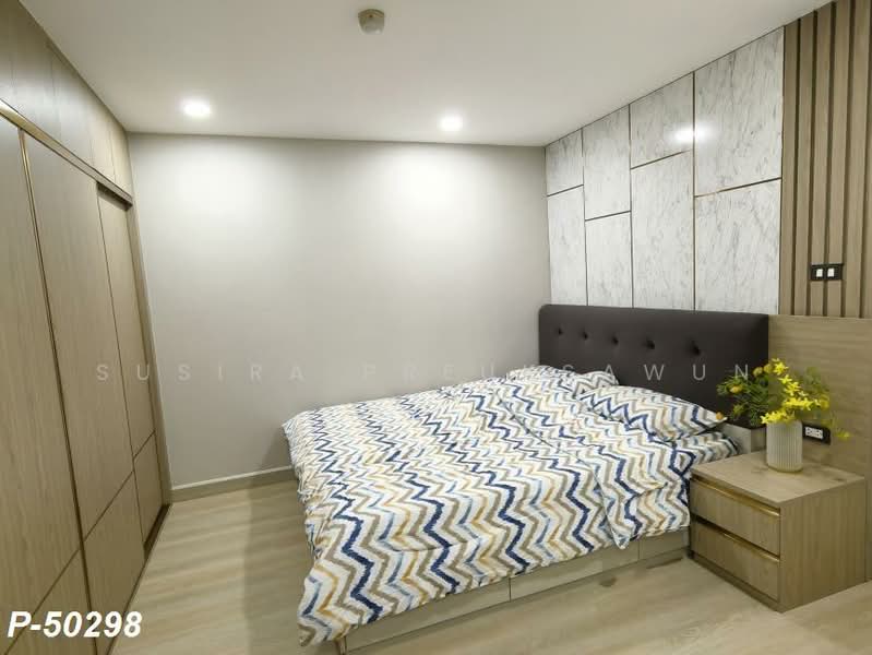 Lumpini Suite Sukhumvit 41 : ลุมพินี สวีท สุขุมวิท 41, กรุงเทพ, ซอยสุขุมวิท 41, คลองตันเหนือ, วัฒนา, กรุงเทพ, 60 ตร.ม., คอนโด ให้เช่า, โดย Susira Preuksawun, 500331658 - DDproperty.com