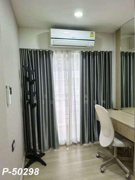 Lumpini Suite Sukhumvit 41 : ลุมพินี สวีท สุขุมวิท 41, กรุงเทพ, ซอยสุขุมวิท 41, คลองตันเหนือ, วัฒนา, กรุงเทพ, 60 ตร.ม., คอนโด ให้เช่า, โดย Susira Preuksawun, 500331658 - DDproperty.com