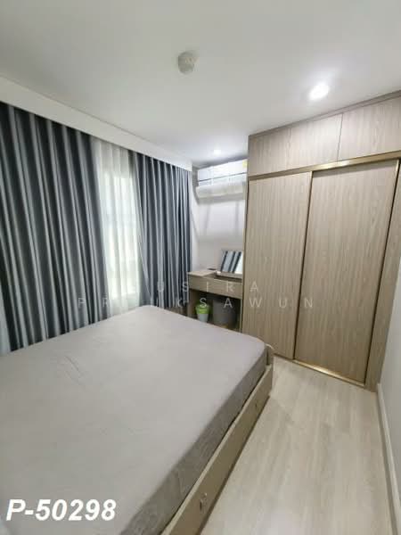 Lumpini Suite Sukhumvit 41, Bangkok, Soi Sukhumvit 41, Khlong Tan Nua, Watthana, Bangkok, 2 Bedrooms, 60 sqm, Condo For Rent, by Susira Preuksawun, 500331658 - DDproperty.com