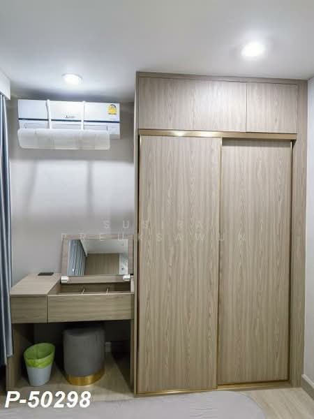 Lumpini Suite Sukhumvit 41, Bangkok, Soi Sukhumvit 41, Khlong Tan Nua, Watthana, Bangkok, 2 Bedrooms, 60 sqm, Condo For Rent, by Susira Preuksawun, 500331658 - DDproperty.com