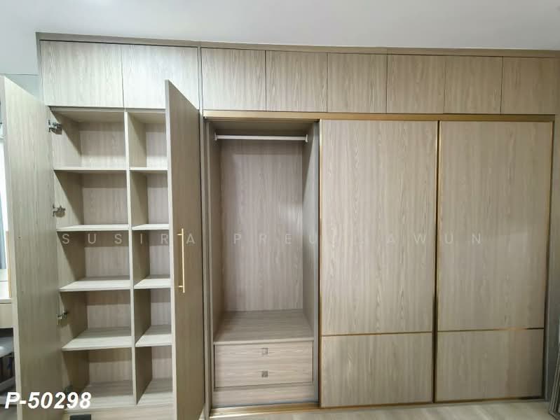 Lumpini Suite Sukhumvit 41 : ลุมพินี สวีท สุขุมวิท 41, กรุงเทพ, ซอยสุขุมวิท 41, คลองตันเหนือ, วัฒนา, กรุงเทพ, 60 ตร.ม., คอนโด ให้เช่า, โดย Susira Preuksawun, 500331658 - DDproperty.com