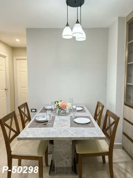 Lumpini Suite Sukhumvit 41, Bangkok, Soi Sukhumvit 41, Khlong Tan Nua, Watthana, Bangkok, 2 Bedrooms, 60 sqm, Condo For Rent, by Susira Preuksawun, 500331658 - DDproperty.com