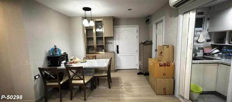 Lumpini Suite Sukhumvit 41, Bangkok, Soi Sukhumvit 41, Khlong Tan Nua, Watthana, Bangkok, 2 Bedrooms, 60 sqm, Condo For Rent, by Susira Preuksawun, 500331658 - DDproperty.com