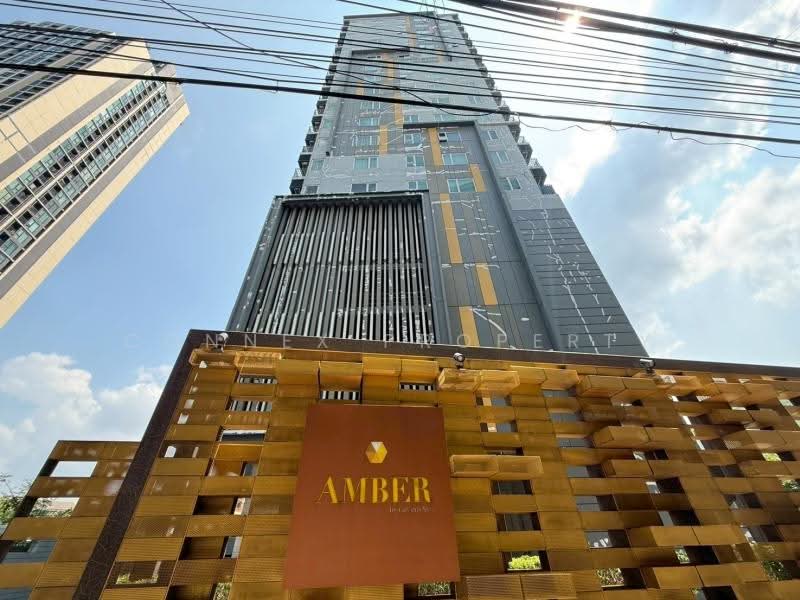 Amber By Eastern Star : แอมเบอร์ บาย อีสเทิร์น สตาร์, นนทบุรี, นนทบุรี, บางเขน, เมืองนนทบุรี, นนทบุรี, 35 ตร.ม., คอนโด ขาย, โดย Connex Property, 500331663 - DDproperty.com