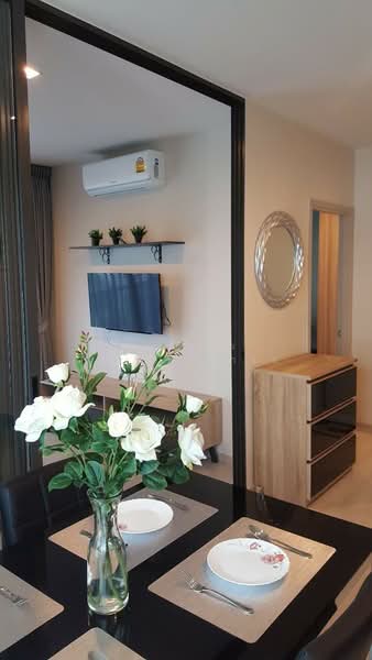 Life Sukhumvit 48, Bangkok, Soi Sukhumvit 48, Phra Kanong, Khlong Toei, Bangkok, 2 Bedrooms, 40 sqm, Condo For Rent, by คุณศรุดา ภิญโญพจนารถ, 500331678 - DDproperty.com