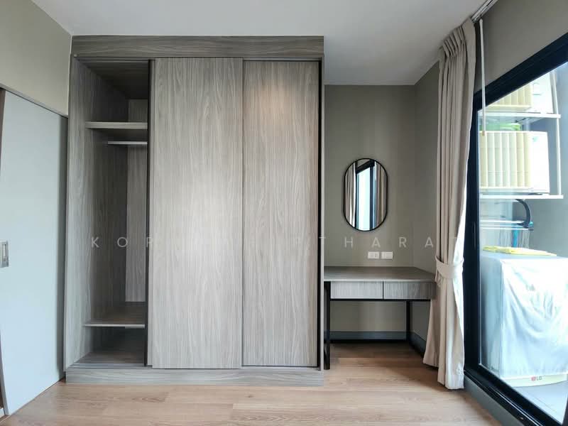 Chapter one Midtown Ladprao 24, Bangkok, 432 Ladprao Road, Jom Phon, Chatuchak, Bangkok, 1 Bedroom, 39 sqm, Condo For Rent, by Korn Thiptharat, 500331722 - DDproperty.com