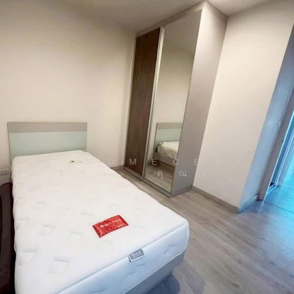 CHAMBERS Ramintra, Bangkok, 66 Ratchada-Ramintra Road, Khan Na Yao, Bangkok, 2 Bedrooms, 83 sqm, Condo For Sale, by AJHOMECENTER - คุณจ๋า, 500331723 - DDproperty.com