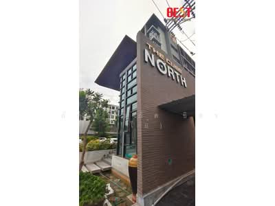 ขาย - The Cube North Chaengwattana 12 : เดอะคิวบ์ นอร์ท แจ้งวัฒนะ 12, กรุงเทพ