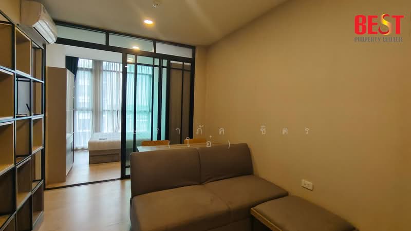 The Cube North Chaengwattana 12 : เดอะคิวบ์ นอร์ท แจ้งวัฒนะ 12, กรุงเทพ, ซอยแจ้งวัฒนะ 12, ทุ่งสองห้อง, หลักสี่, กรุงเทพ, 35 ตร.ม., คอนโด ขาย, โดย อักษราภัค ชิตร (โอ๋), 500331742 - DDproperty.com