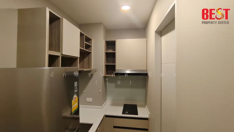 The Cube North Chaengwattana 12, Bangkok, Soi Chaengwattana 12, Thung Song Hong, Lak Si, Bangkok, 2 Bedrooms, 35 sqm, Condo For Sale, by Aksarapak Chittara, 500331742 - DDproperty.com