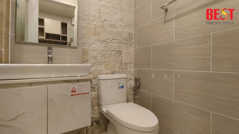The Cube North Chaengwattana 12, Bangkok, Soi Chaengwattana 12, Thung Song Hong, Lak Si, Bangkok, 2 Bedrooms, 35 sqm, Condo For Sale, by Aksarapak Chittara, 500331742 - DDproperty.com