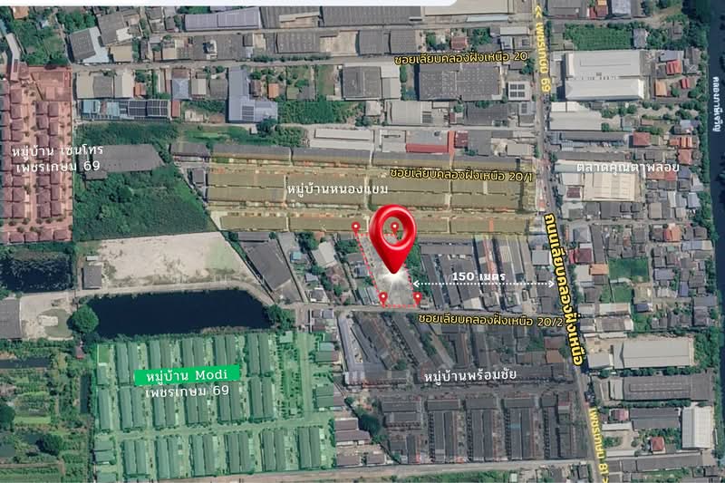 Land for sale in Nong Khaem Bangkok located on Liab Khlong Phasi Charoen North Road Soi 20/2, Bangkok, ถนนเลียบคลองฝั่งเหนือ 20/2, Nong Kham, Nong Khaem, Bangkok, , 3,000 sqm, Warehouse/Factory For Sale, by Poonyawee Puthong, 500331768 - ที่ดิน หนองแขม เพชรเกษม เกือบ2 ไร่ ถูก - DDproperty.com