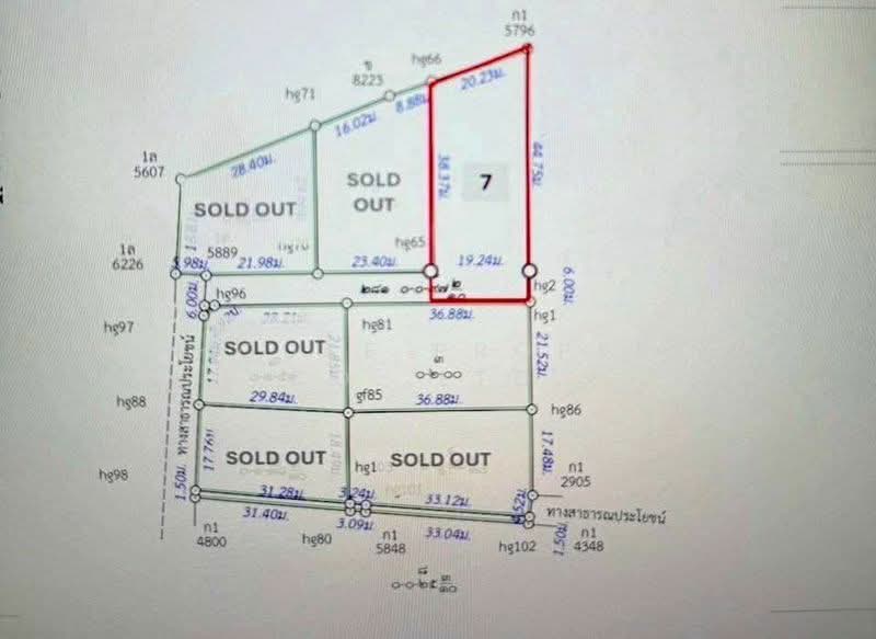 Beautiful land for sale with a warehouse near Sriracha Tiger Zoo, Chon Buri (Pattaya), Nong - Kham, Si Racha, Chon Buri (Pattaya), , 912 sqm, Land For Sale, by A House Property Co.,Ltd., 500331802 - DDproperty.com
