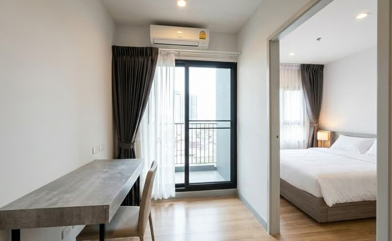Chapter one Midtown Ladprao 24, กรุงเทพ, 432 ถนนลาดพร้าว, จอมพล, จตุจักร, กรุงเทพ, 30 ตร.ม., คอนโด ขาย, โดย Nami E., 500331828 - DDproperty.com