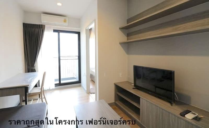 Chapter one Midtown Ladprao 24, กรุงเทพ, 432 ถนนลาดพร้าว, จอมพล, จตุจักร, กรุงเทพ, 30 ตร.ม., คอนโด ขาย, โดย Nami E., 500331828 - DDproperty.com