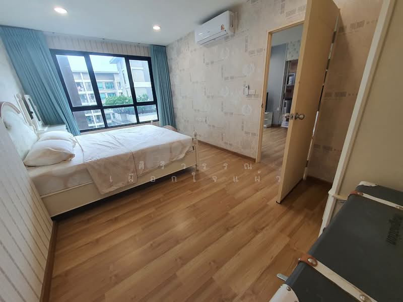 Premio Prime Kaset-Nawamin, Bangkok, 9 Prasert-Manukitch Road, Chorake Bua, Lat Phrao, Bangkok, 1 Bedroom, 41 sqm, Condo For Rent, by ศิริวรรณ เผือกใจแผ้ว, 500331841 - DDproperty.com