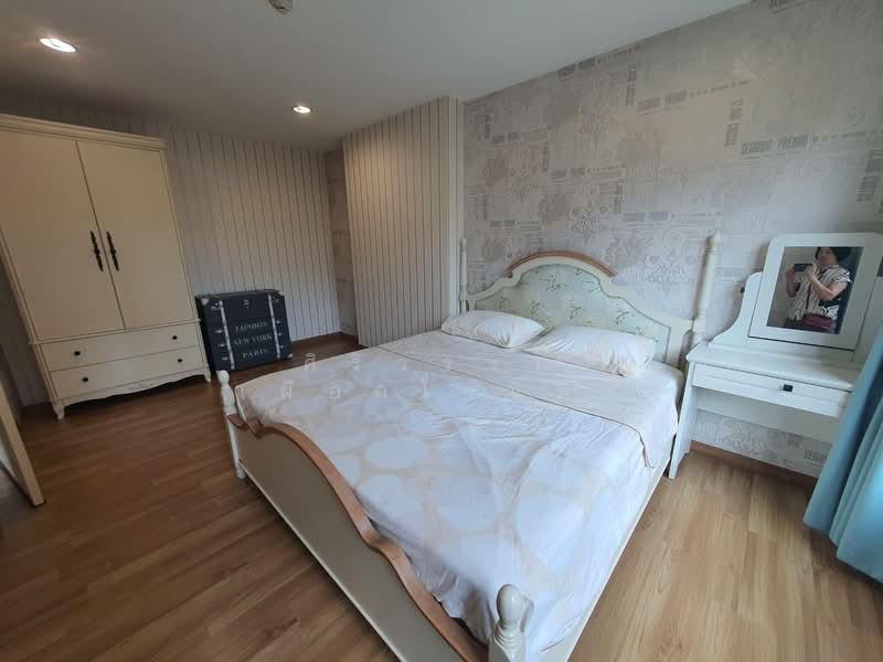 Premio Prime Kaset-Nawamin, Bangkok, 9 Prasert-Manukitch Road, Chorake Bua, Lat Phrao, Bangkok, 1 Bedroom, 41 sqm, Condo For Rent, by ศิริวรรณ เผือกใจแผ้ว, 500331841 - DDproperty.com