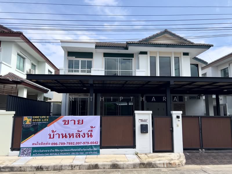Manthana Wongwaen-Theparak, Samut Prakan, Thepharak Road, Bangphli Yai, Bang Plee, Samut Prakan, 4 Bedrooms, 240 sqm, Single Detached House For Sale, by Korn Thiptharat, 500331878 - DDproperty.com