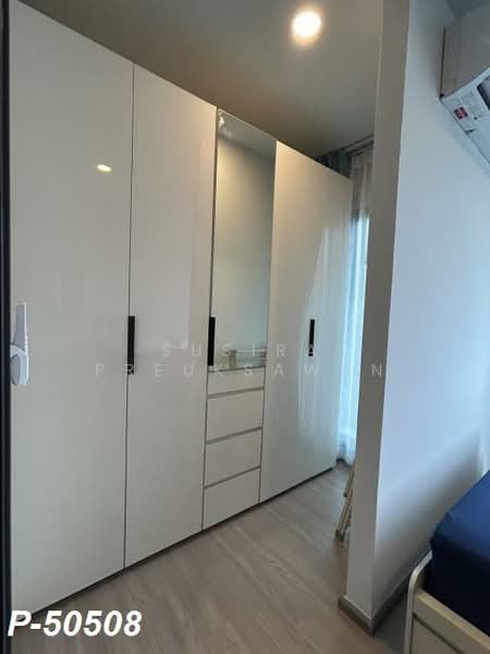 Aspire Sukhumvit-Rama 4, Bangkok, 4404 Rama 4 Road, Phra Kanong, Khlong Toei, Bangkok, 1 Bedroom, 31 sqm, Condo For Rent, by Susira Preuksawun, 500331893 - DDproperty.com