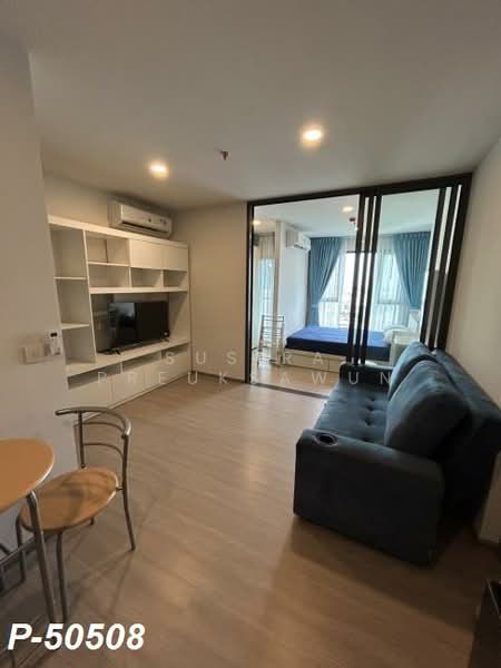 Aspire Sukhumvit-Rama 4, Bangkok, 4404 Rama 4 Road, Phra Kanong, Khlong Toei, Bangkok, 1 Bedroom, 31 sqm, Condo For Rent, by Susira Preuksawun, 500331893 - DDproperty.com