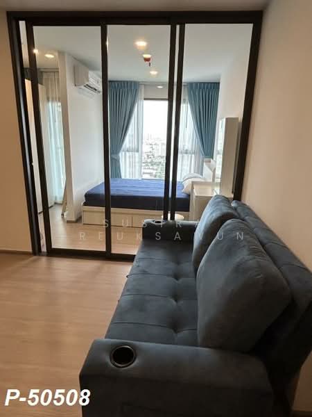 Aspire Sukhumvit-Rama 4, Bangkok, 4404 Rama 4 Road, Phra Kanong, Khlong Toei, Bangkok, 1 Bedroom, 31 sqm, Condo For Rent, by Susira Preuksawun, 500331893 - DDproperty.com