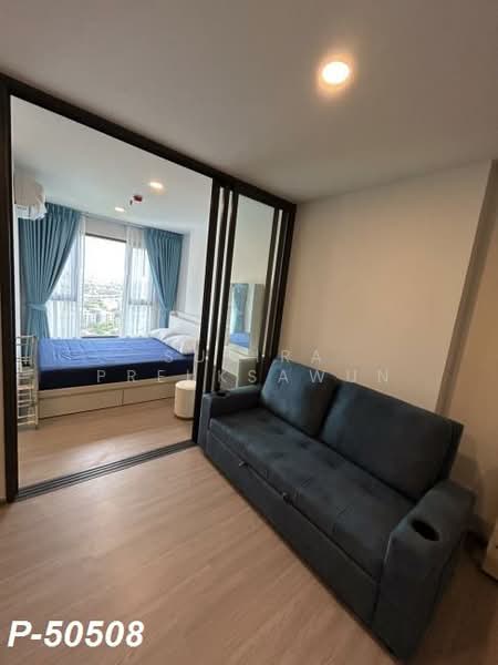Aspire Sukhumvit-Rama 4, Bangkok, 4404 Rama 4 Road, Phra Kanong, Khlong Toei, Bangkok, 1 Bedroom, 31 sqm, Condo For Rent, by Susira Preuksawun, 500331893 - DDproperty.com