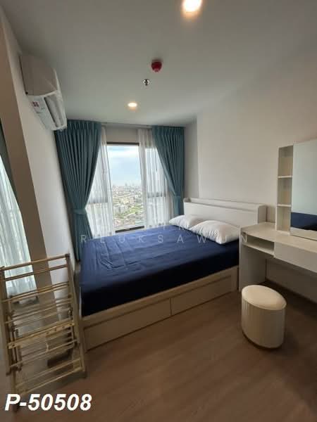 Aspire Sukhumvit-Rama 4, Bangkok, 4404 Rama 4 Road, Phra Kanong, Khlong Toei, Bangkok, 1 Bedroom, 31 sqm, Condo For Rent, by Susira Preuksawun, 500331893 - DDproperty.com