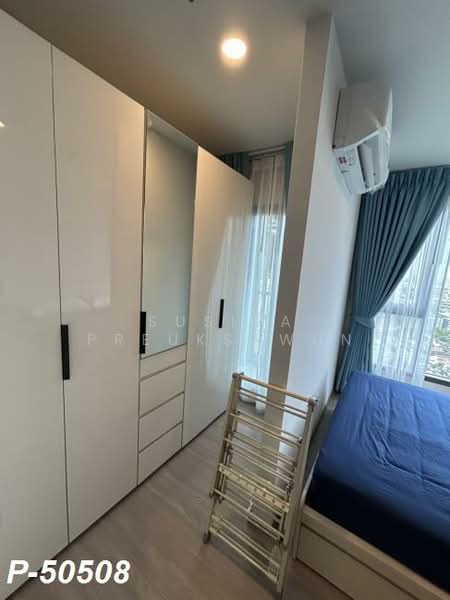 Aspire Sukhumvit-Rama 4, Bangkok, 4404 Rama 4 Road, Phra Kanong, Khlong Toei, Bangkok, 1 Bedroom, 31 sqm, Condo For Rent, by Susira Preuksawun, 500331893 - DDproperty.com