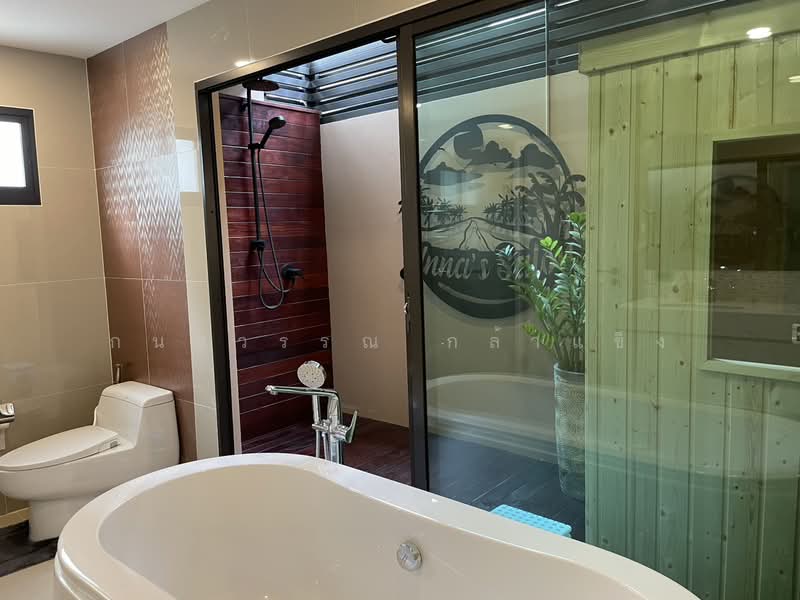 The Plant Elite Phatthanakan, Bangkok, Phatthanakan Road, Suan Luang, Bangkok, 5 Bedrooms, 300 sqm, Single Detached House For Rent, by Kanokwan Klakhaeng, 500331895 - DDproperty.com