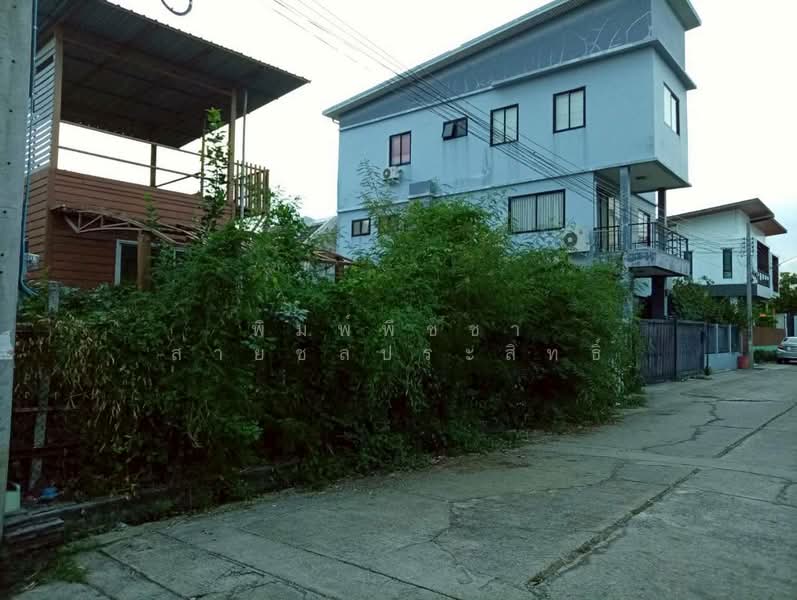 ซอยวิภาวดี39, Bangkok, Si Khan, Don Mueang, Bangkok, , 240 sqm, Land For Sale, by พิมพ์พิชชา สายชลประสิทธิ์, 500331928 - DDproperty.com
