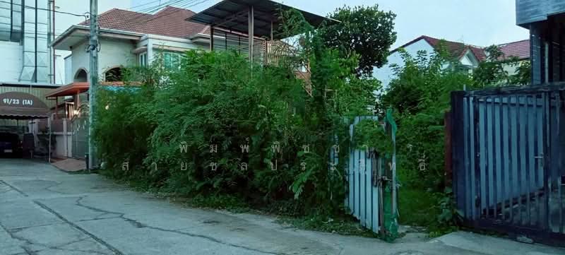 ซอยวิภาวดี39, Bangkok, Si Khan, Don Mueang, Bangkok, , 240 sqm, Land For Sale, by พิมพ์พิชชา สายชลประสิทธิ์, 500331928 - DDproperty.com