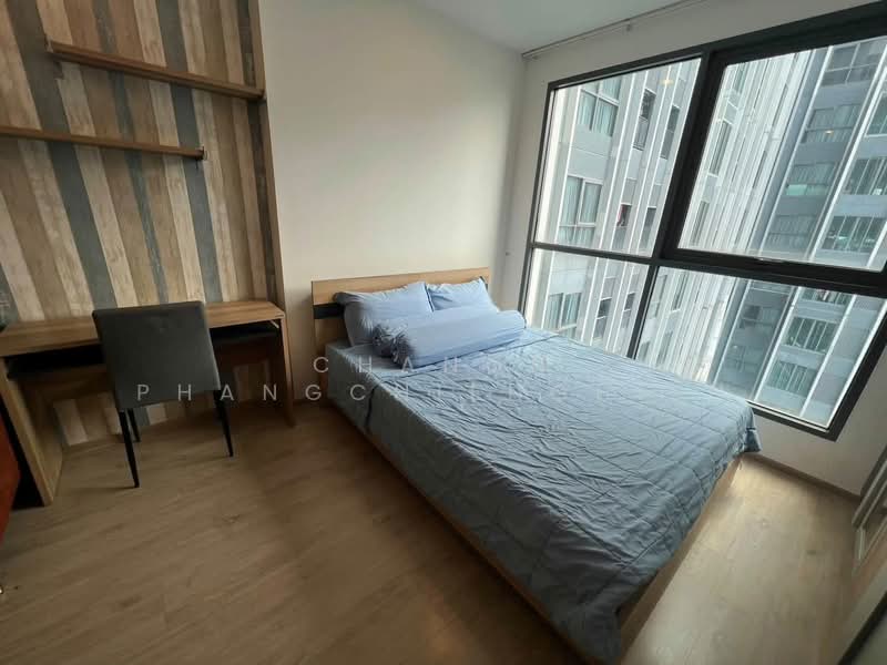 IDEO Q Chula - Samyan, Bangkok, 660-662 Rama 4 Road, Maha Phrutharam, Bang Rak, Bangkok, 1 Bedroom, 24 sqm, Condo For Sale, by Chanon Phangchienghien, 500331975 - DDproperty.com