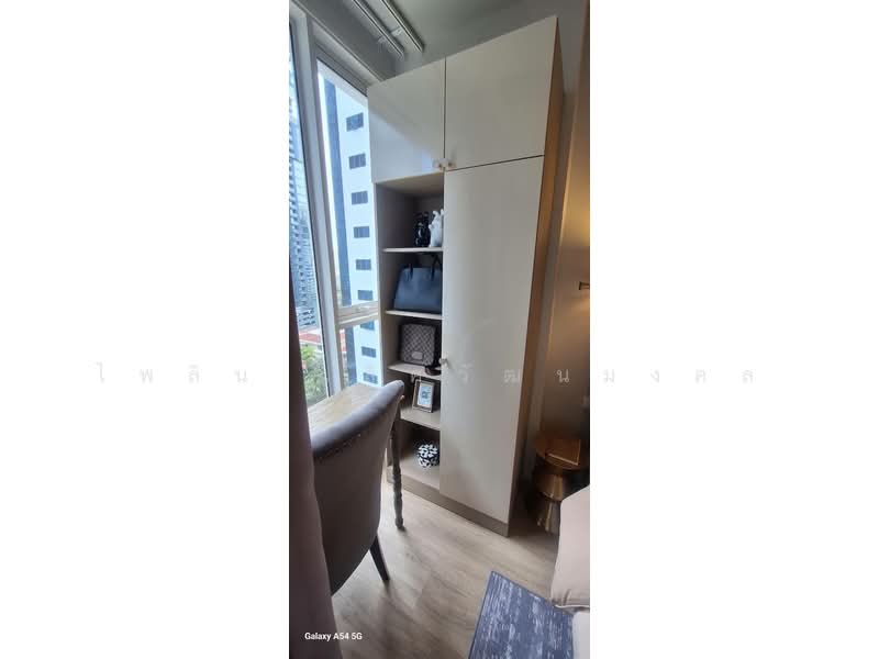 Culture Thonglor, กรุงเทพ, Soi Sukhumvit 59, Sukhumvit Road, คลองตันเหนือ, วัฒนา, กรุงเทพ, 28 ตร.ม., คอนโด ให้เช่า, โดย ไพลิน เลิศวัฒนมงคล, 500332032 - DDproperty.com