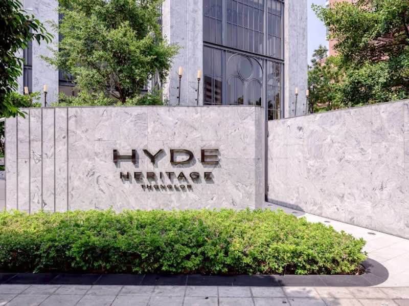 Hyde Heritage Thonglor : ไฮด์ เฮอริเทจ ทองหล่อ, กรุงเทพ, 1199 Sukhumvit Soi 59, คลองตันเหนือ, วัฒนา, กรุงเทพ, 130 ตร.ม., คอนโด ให้เช่า, โดย Jomchanok Aswavibul, 500332046 - DDproperty.com
