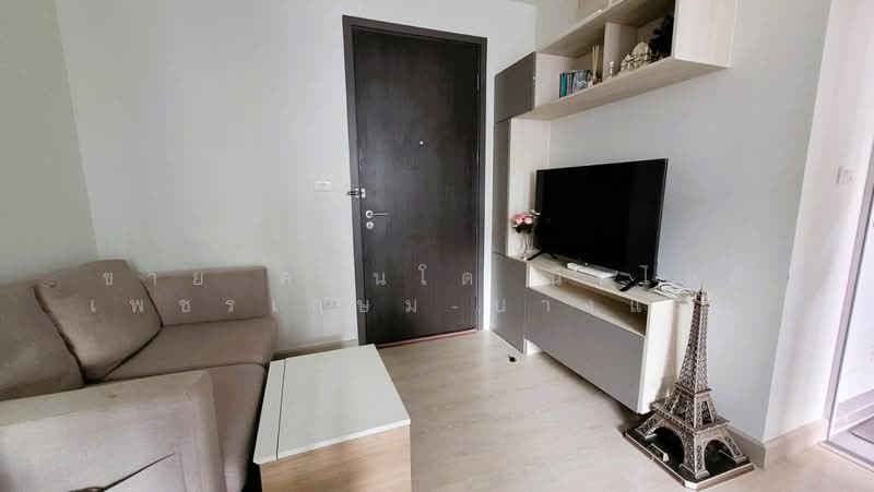 The Niche ID Bangkhae, Bangkok, Bangkae Road, Bang Khae, Bangkok, 1 Bedroom, 28 sqm, Condo For Sale, by คุณจี, 500332071 - DDproperty.com
