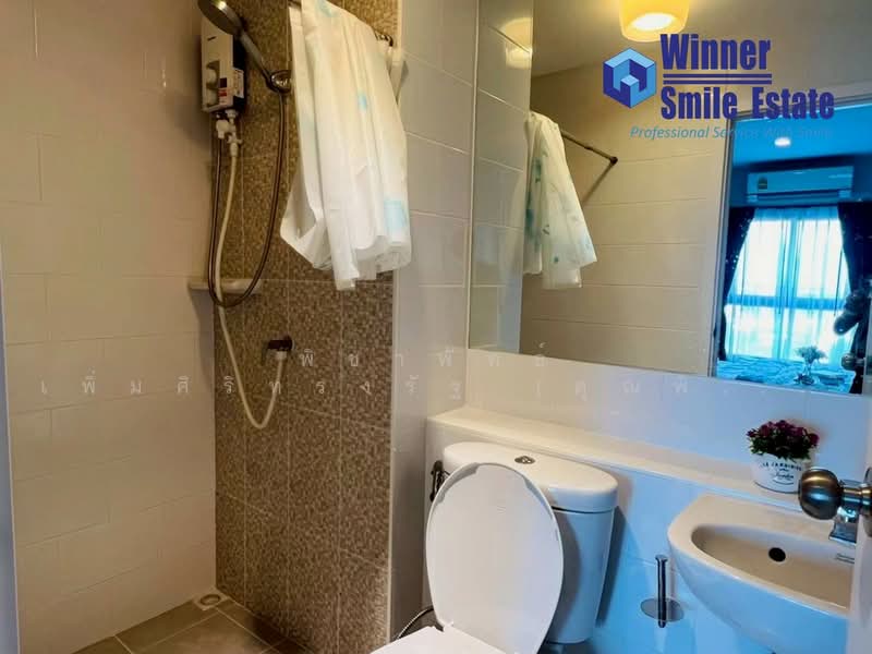 Plum Condo Central Station (Phase 1), Nonthaburi, Village No. 6 188 Sao Thong Hin, Sao Thong Hin, Bang Yai, Nonthaburi, 1 Bedroom, 27 sqm, Condo For Sale, by พิชาพัทธ์ เพิ่มศิริทรงรัฐ (คุณพิชา), 500332079 - DDproperty.com