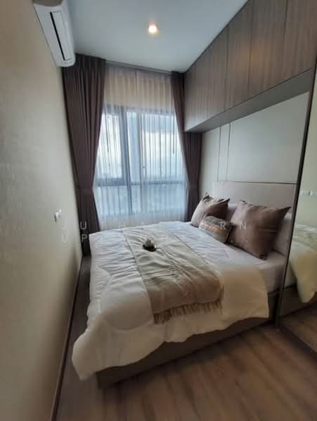 Knightsbridge Prime Onnut : ไนท์บริดจ์ ไพร์ม อ่อนนุช, กรุงเทพ, ซอยอ่อนนุช 1/1 ถนนสุขุมวิท 77, พระโขนงเหนือ, วัฒนา, กรุงเทพ, 27 ตร.ม., คอนโด ให้เช่า, โดย Juthabhorn Uppachit (Amy), 500332080 - DDproperty.com