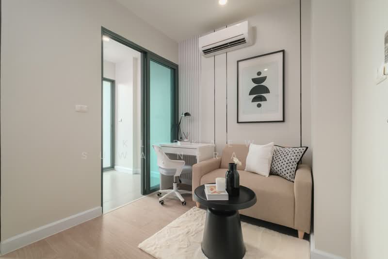 Metro Sky Bang Son Interchange (Prachachuen), Bangkok, 769 Pracha Chuen Road, Wong Sawang, Bang Sue, Bangkok, 1 Bedroom, 25 sqm, Condo For Sale, by Kledkaew Suwannpracha, 500332089 - DDproperty.com
