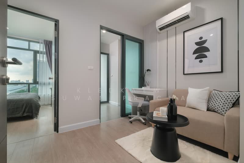 Metro Sky Bang Son Interchange (Prachachuen), Bangkok, 769 Pracha Chuen Road, Wong Sawang, Bang Sue, Bangkok, 1 Bedroom, 25 sqm, Condo For Sale, by Kledkaew Suwannpracha, 500332089 - DDproperty.com