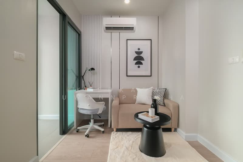 Metro Sky Bang Son Interchange (Prachachuen), Bangkok, 769 Pracha Chuen Road, Wong Sawang, Bang Sue, Bangkok, 1 Bedroom, 25 sqm, Condo For Sale, by Kledkaew Suwannpracha, 500332089 - DDproperty.com