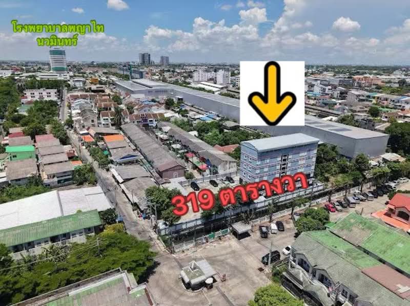 ขายอพาร์ทเมนท์ 5 ชั้น 37 ห้อง 319 ตร.ว ซอย นวมินทร์ 143 ใกล้ รถไฟฟ้าสายสีชมพู สถานี รามอินทรา กม.9, กรุงเทพ, นวมินทร์ 143, นวลจันทร์, บึงกุ่ม, กรุงเทพ, 1,100 ตร.ม., ตึกแถว-อาคารพาณิชย์ ขาย, โดย คุณลี, 500332094 - DDproperty.com