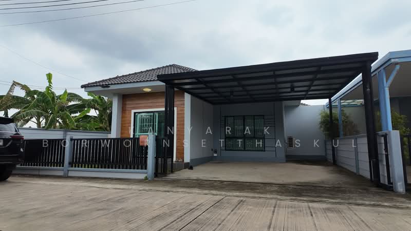 บ้านศิวาลัย คลองนา, Chachoengsao, Khlong Na, Muang Chachoengsao, Chachoengsao, 2 Bedrooms, 149 sqm, Single Detached House For Sale, by Kanyarak Borwornsetthaskul, 500332095 - DDproperty.com