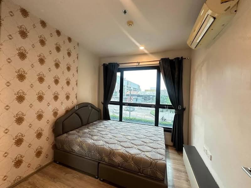 The Base Height Mittraphap-Khon Kaen, Khon Kaen, 333 Mittraphap Road, Nai Muang, Muang Khon Kaen, Khon Kaen, 1 Bedroom, 31 sqm, Condo For Rent, by สุริยา เบียดนอก, 500332115 - DDproperty.com