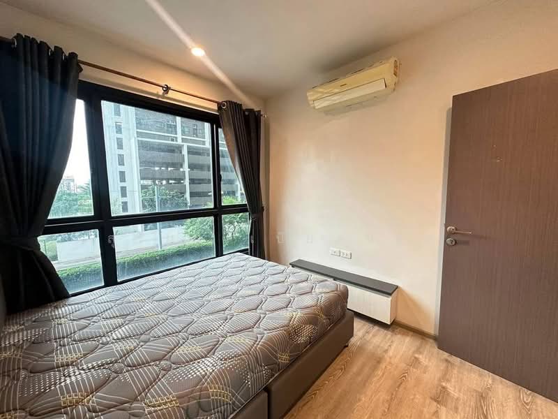 The Base Height Mittraphap-Khon Kaen : เดอะ เบส ไฮท์ มิตรภาพ - ขอนแก่น, ขอนแก่น, 333 ถ. มิตรภาพ, ในเมือง, เมืองขอนแก่น, ขอนแก่น, 31 ตร.ม., คอนโด ให้เช่า, โดย สุริยา เบียดนอก, 500332115 - DDproperty.com
