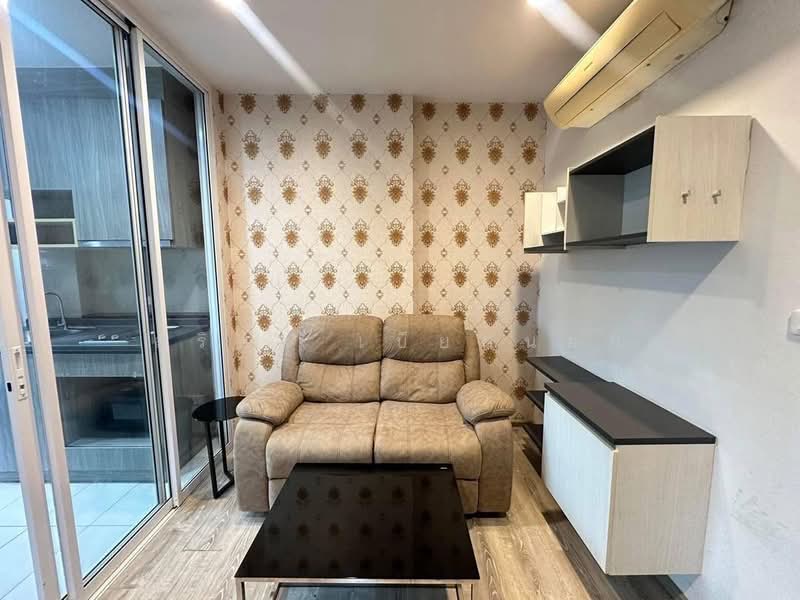 The Base Height Mittraphap-Khon Kaen : เดอะ เบส ไฮท์ มิตรภาพ - ขอนแก่น, ขอนแก่น, 333 ถ. มิตรภาพ, ในเมือง, เมืองขอนแก่น, ขอนแก่น, 31 ตร.ม., คอนโด ให้เช่า, โดย สุริยา เบียดนอก, 500332115 - DDproperty.com